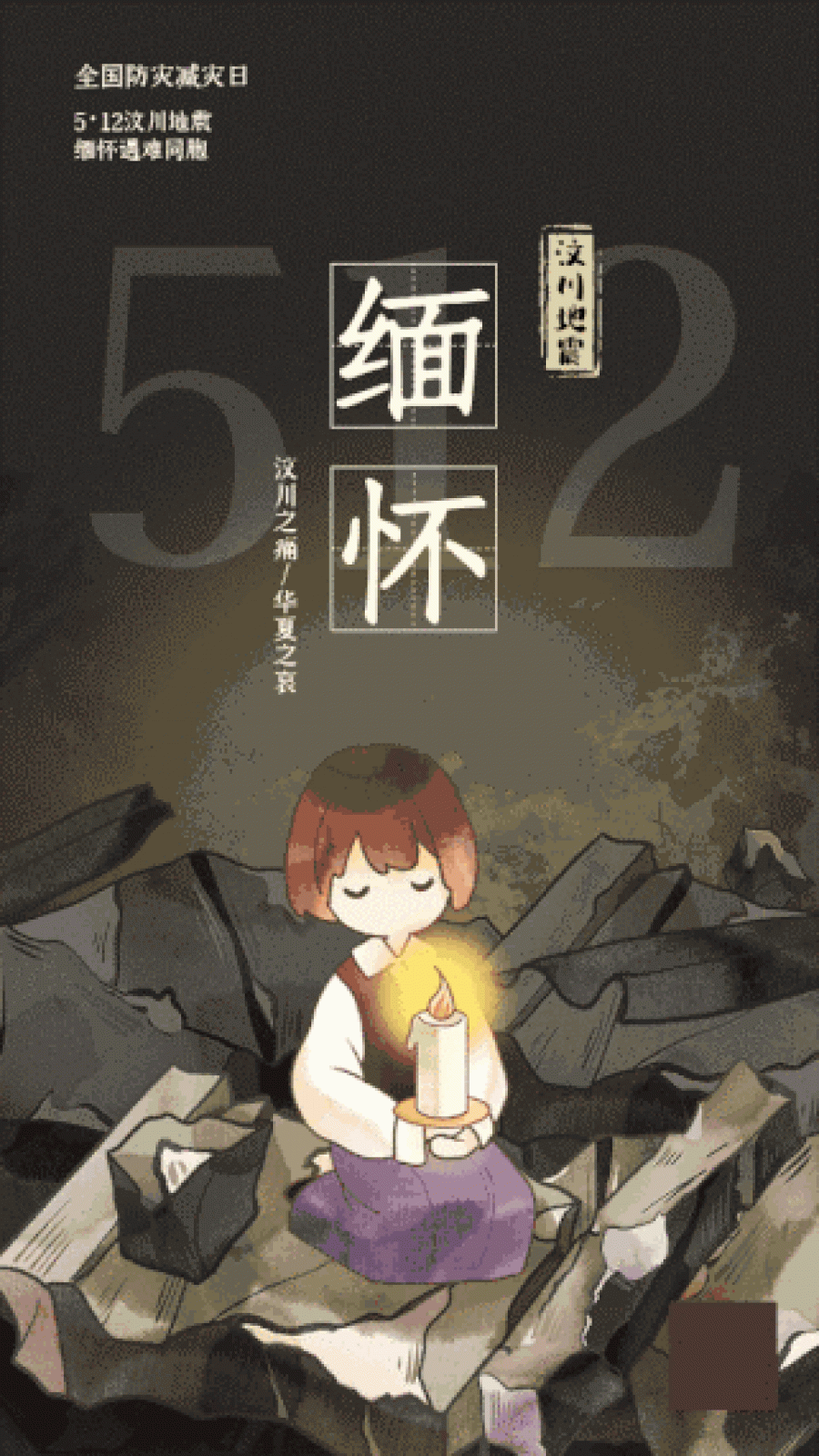 1620789516462175FYrw.gif 1620789516462175FYrw.gif