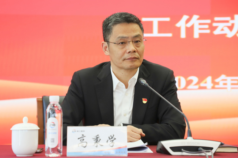 1711090489862083O7jH.jpg 微信圖片_20240321145801.jpg